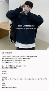 キャンディーデリーカラカーディガン / [BEST]CANDY DAILY KARA CARDIGAN(7COLOR)