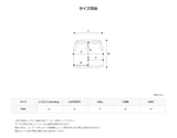 パーフェクトサテンラインショートパンツ