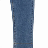 ストレートフィットステッチラインパンツ/STRAIGHT FIT STITCH LINED PANTS [16628]