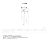 3 TAP Premium Pigment Jogger Pants (3color)