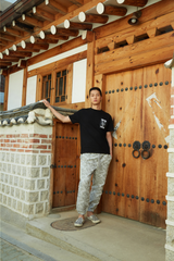 Camouflage Jogger Pants