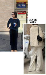 Soft knit pants