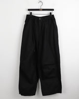 [UNISEX] Twal Balloon Pintuck Cotton Long Jogger Wide Pants