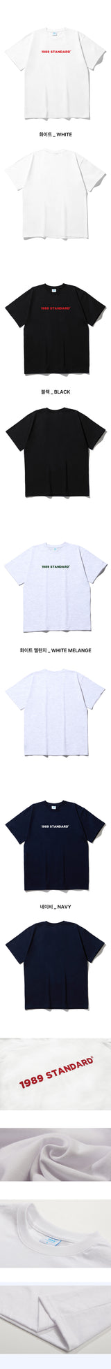 BASIC LOGO Cool Cotton Overfit Short Sleeves (SISSTD-0006)