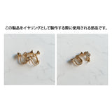 ムーンアンドベイビーイヤリング / Moon and Baby Angel Earring - Champagne Pink