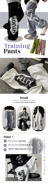 This Sun Heart Banding Training Wide Pants