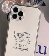 アイワントゥーライダウンインアメスキャット２フォーンケース / I want to lie down in a mess Cat 2 Phone case