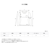 ウールミックスラウンドニット