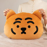 TIGER FACE MOCHI CUSHION (4647260749942)