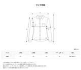 Mone Exceptional Crop Shirt Jacket (3color)