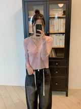Milk Soft V neck Ribbed Cardigan