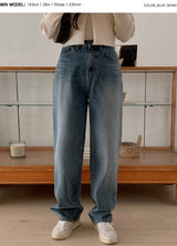 BL Washing Denim Wide Pants