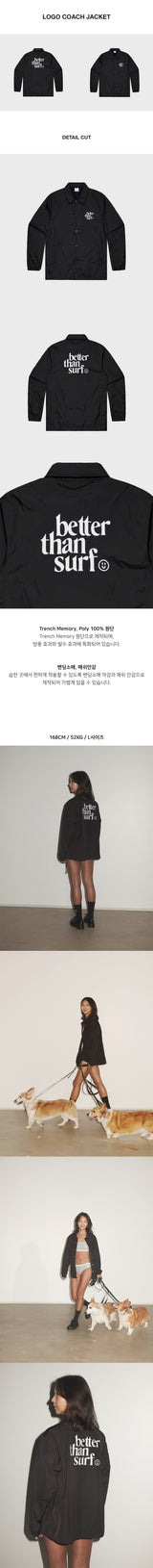 LOGO COACH JACKET