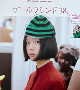 stripe tok(green/blue/pink)