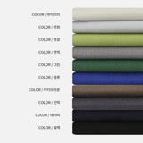 LMN Kenny Y-neck Cardigan (10 colors)
