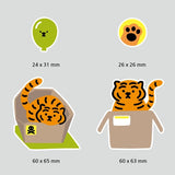 BOX TIGER 4PCS STICKERS (6538533306486)