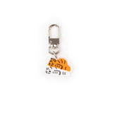 CHARGING TIGER KEY RING(Copy) (4647260356726)