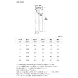 Signature Stud Straight Fit Denim Pants Indigo