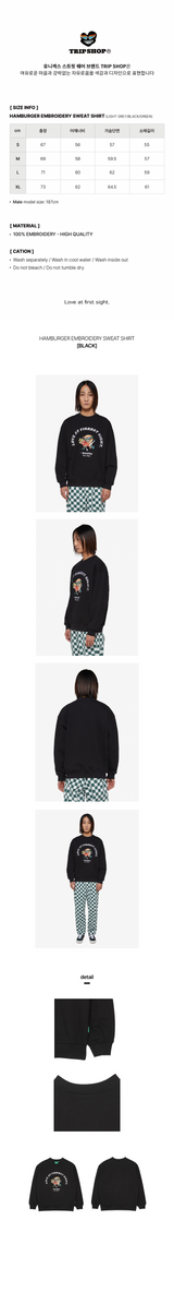 HAMBURGER EMBROIDERY SWEAT SHIRT