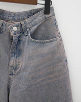 カラーチップデニムパンツ / no.6075 Color Chip Denim Pants (2color)