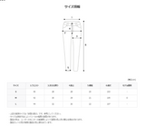 ジャックカーポカーゴストレートデニムパンツ