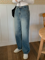 [S-L] Sandy Denim Wide Pants