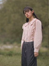 Frill Collar Ruffle-Tuck Blouse (2colors)