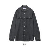 LMN two-pocket oversized denim shirt (3 colors)
