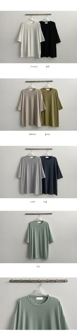 クーリングスパンデックスプレインボクシーショートスリーブTシャツ / Cooling Spandex Plain Boxy Short-Sleeved T-Shirt