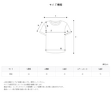 ガーメントウェーブショートスリーブTシャツ