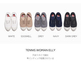 テニスウーマン エラスティック / BENSIMON TENNIS WOMAN ELASTIQUE - GREY