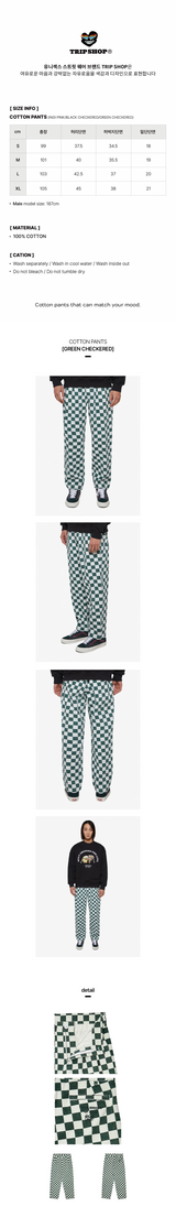 CHECK COTTON PANTS