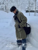 Shiroi muffler