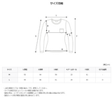 パーソナルハンドメイドニット