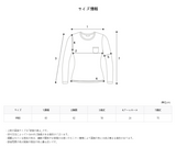 オーサムシルケットボーダーT シャツ/Awesome Silkete Border T Shirt (4color) (6691788161142)