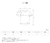 Acon Peace World Short Sleeve T Shirt (3color)