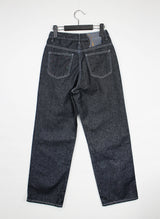ホワイト ステッチ ドウ パンツ / no.1772 White Stitched Dough Pants