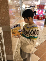 ユタニット