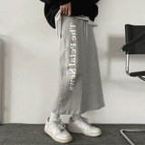 Rotis Teach Line Lettering Bendable Long Skirt