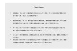 バブルリング