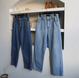 サイドスリットデニムパンツ / ASCLO Side Slit Denim Pants (2color) (6685980033142)