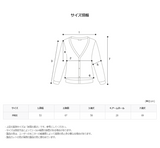 ソーボーニットジャケット