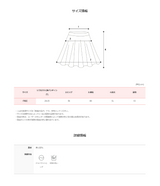 Natural Pleated Midi Skirt (2color)