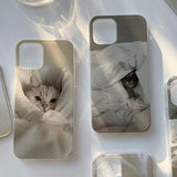Warm - It's dangerous outside the blanket Phone Case Bead Tok Set 