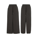 【MADE】コーズニングツーウェイコットンバンディングパンツ