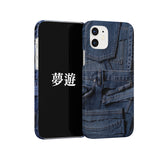 denim blue matt case