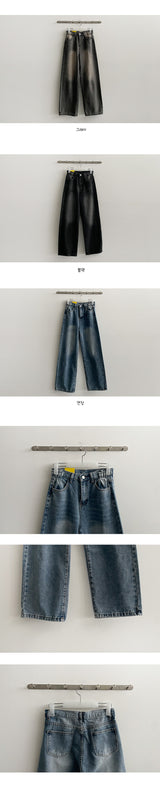Lone washing side banding denim wide pants