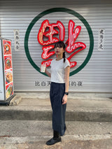 Harney button long skirt 