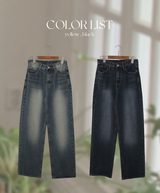 Deep Washing Wide Denim Pants (2color)