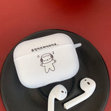 White - Dumchit Dumchit AirPods Case_matt